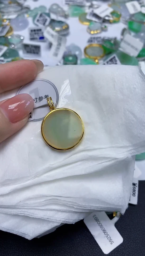 颈饰未镶嵌翡翠天然缅甸翡翠A货多样性发一件
