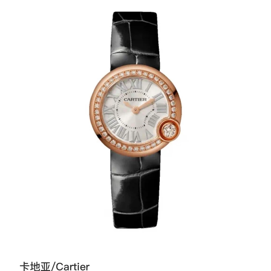 99新 Cartier/卡地亚 原钻18K金蓝气球女表WJBL0004表径26