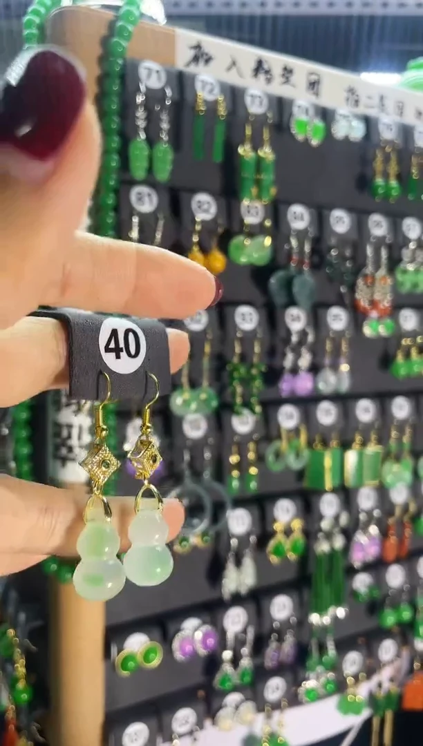 【闪购商品】翡翠耳饰银S925镶嵌40..