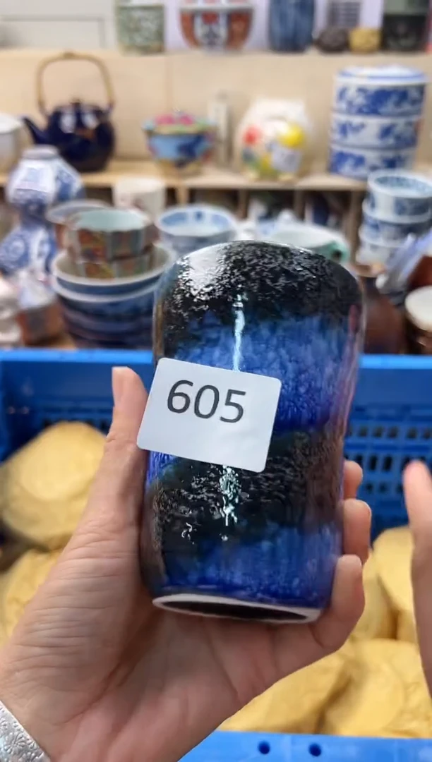 瓷片一**着你好你好你好你好605