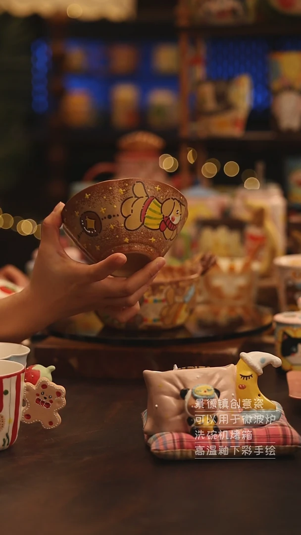 陶瓷景德镇可爱陶瓷釉下彩绘设计师款