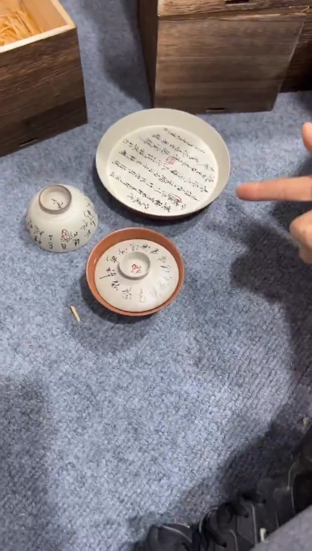 瓷11111111111111111