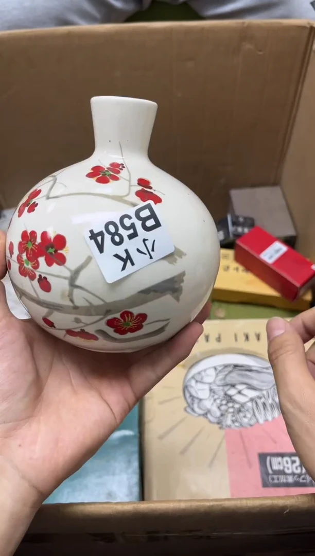 瓷片子*?584子若子若子若子若