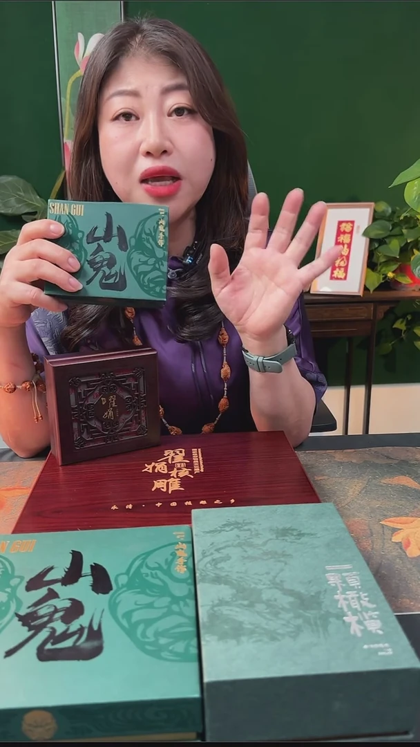 【闪购商品】橄榄核手串/手链橄榄核