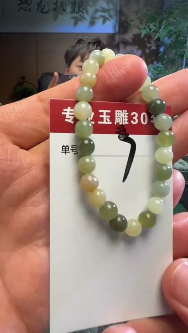 未镶嵌和田玉挂件7