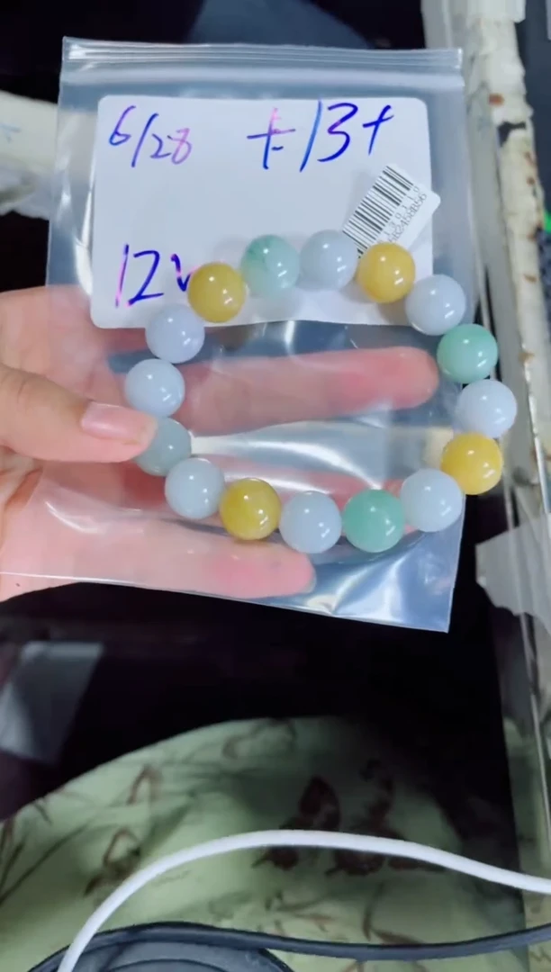 定制翡翠未镶嵌不**生珠串