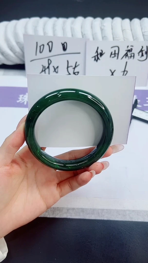 未镶嵌手镯和田玉129/66.2BY