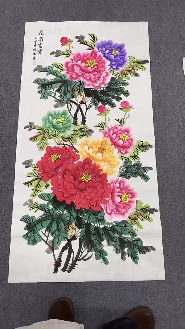 小耸美术作品欣赏