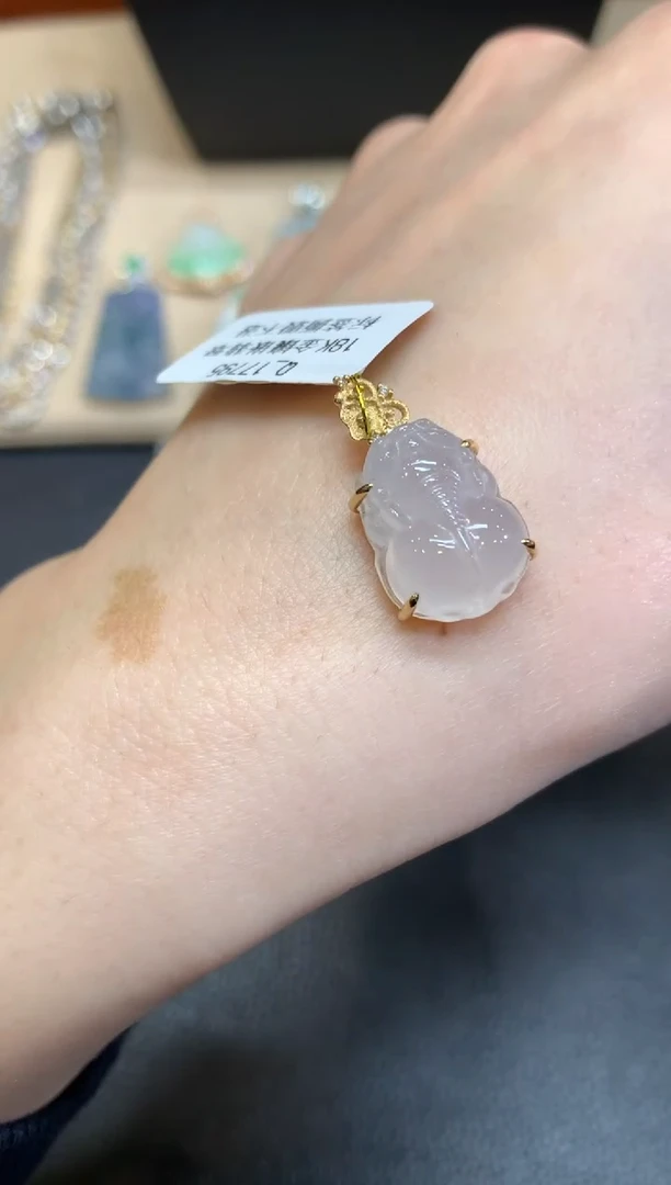 【闪购商品】翡翠颈饰18K金镶嵌貔貅【无服务费】