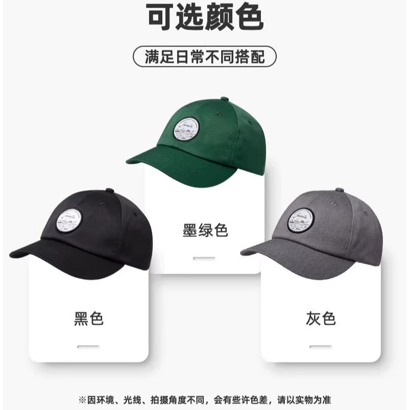 DAIWA/达亿瓦23款钓鱼防晒帽DC-6623达亿瓦帽子透气休闲户外帽