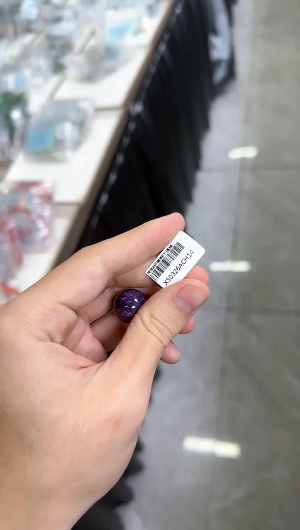 查罗石未镶嵌吊坠(不含链)紫龙晶吊坠2