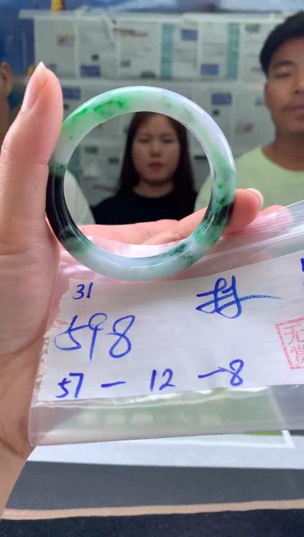 翡翠手镯未镶嵌林****室翡翠手镯 下单联系小耳机#31