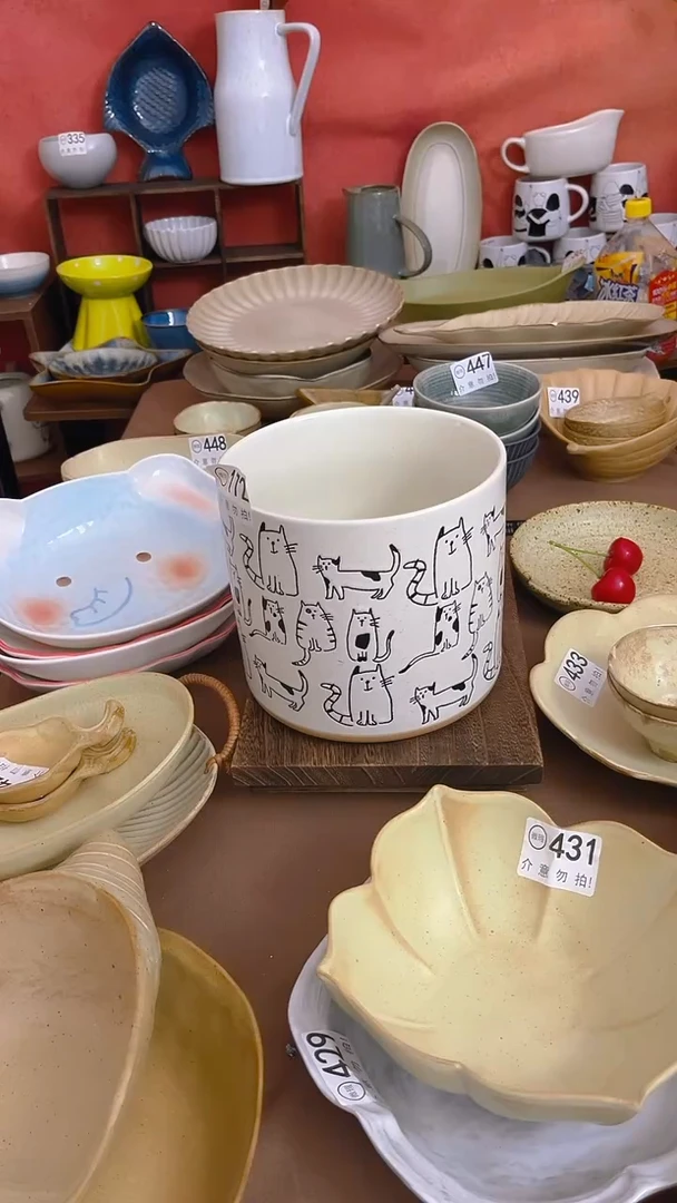 瓷片瓷器瑕疵不退不换