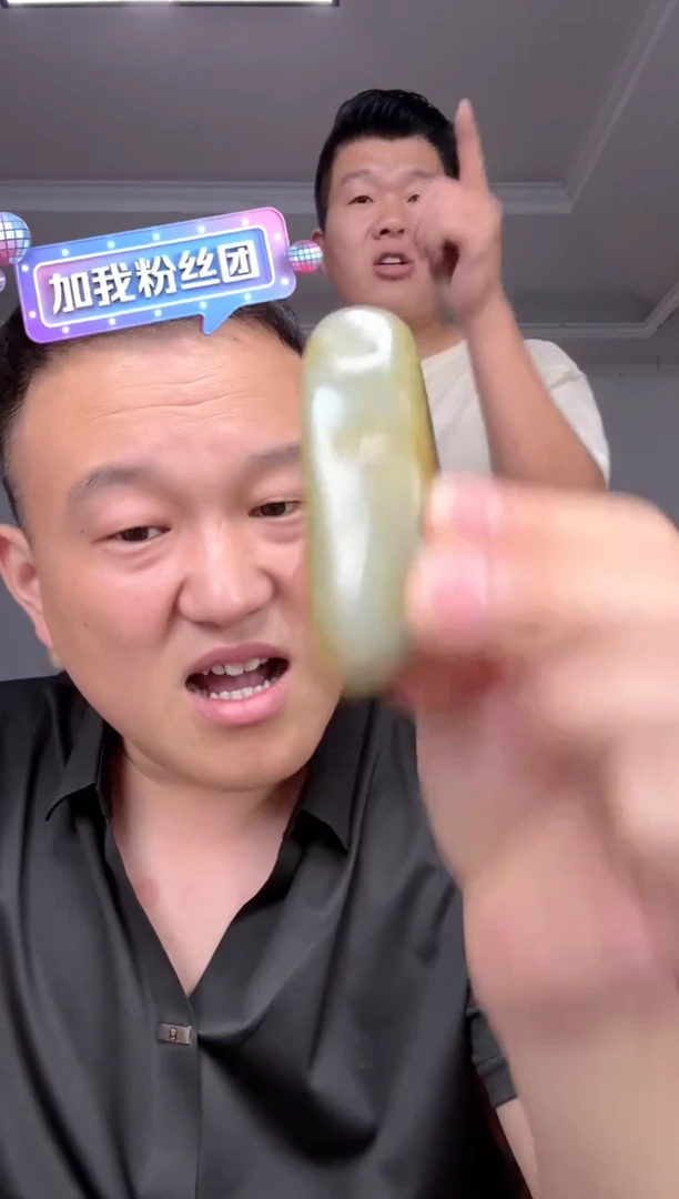 和田玉未镶嵌颈饰1