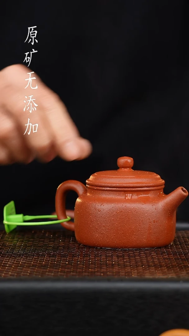 茶壶紫砂宜兴原矿无添加紫砂壶