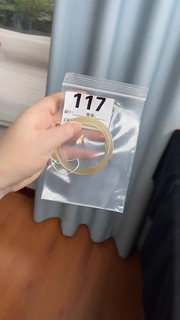 玛瑙/玉髓手镯未镶嵌55.5圈口