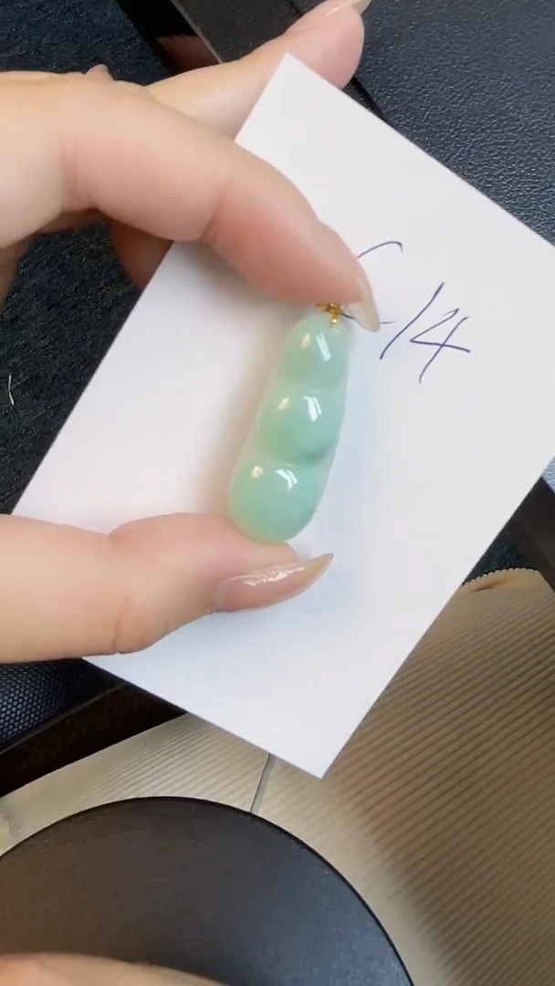 【闪购商品】翡翠颈饰18K金镶嵌00000000