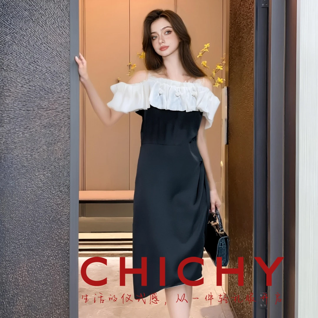 【万达1063】CHICHY法式荷叶边一字肩黑色连衣裙CB8B008252