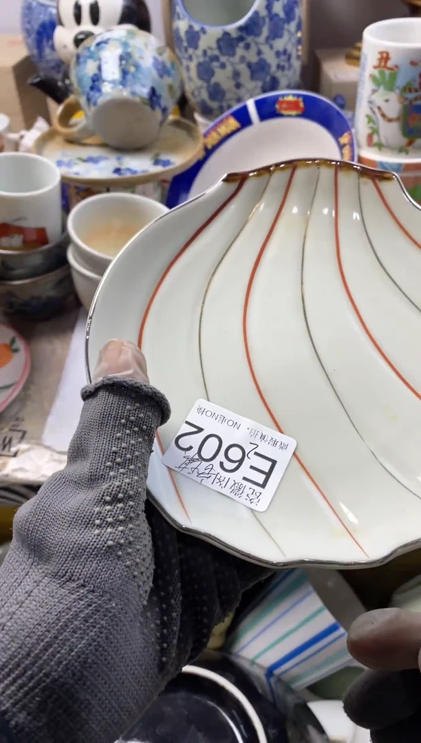 瓷片安**贝默认微瑕，介意慎拍E602