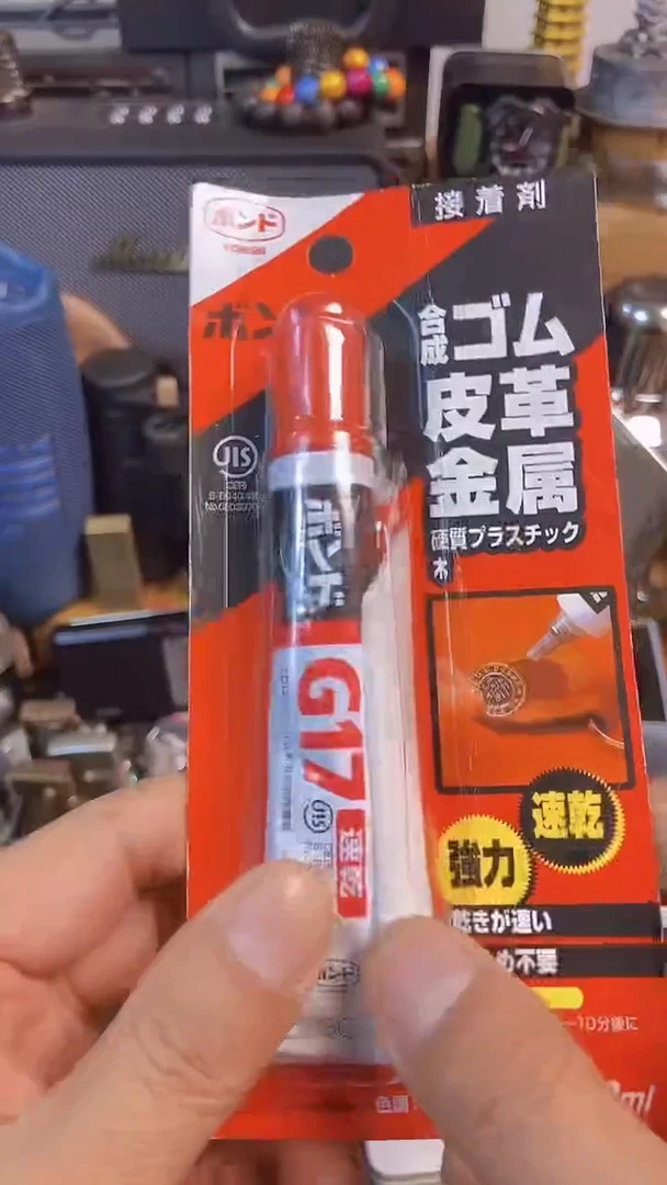 瓷片闪购商品，如图所示