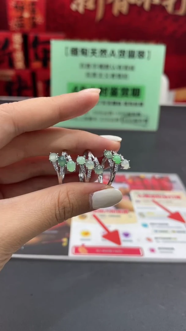 【闪购商品】翡翠挂件合金砍价王/戒指/569327/多样性发一