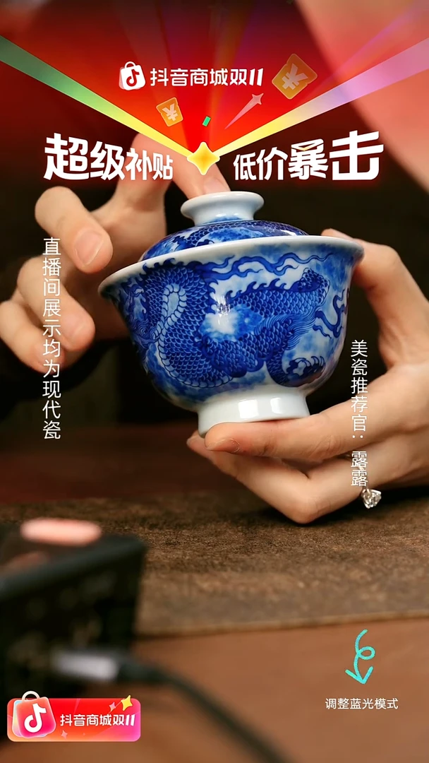 瓷瓷瓷瓷瓷瓷瓷瓷瓷