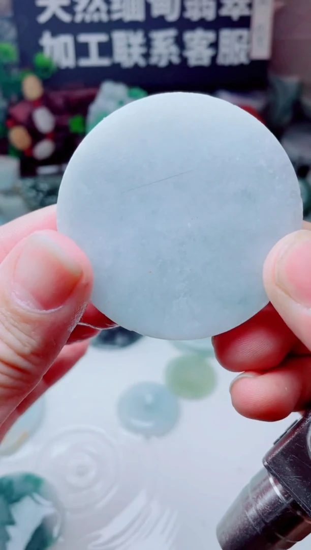 颈饰未镶嵌翡翠3966