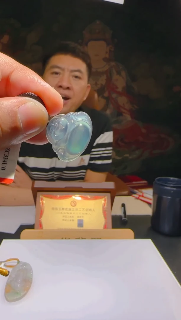 定制翡翠未镶嵌L-@@QJBD603026