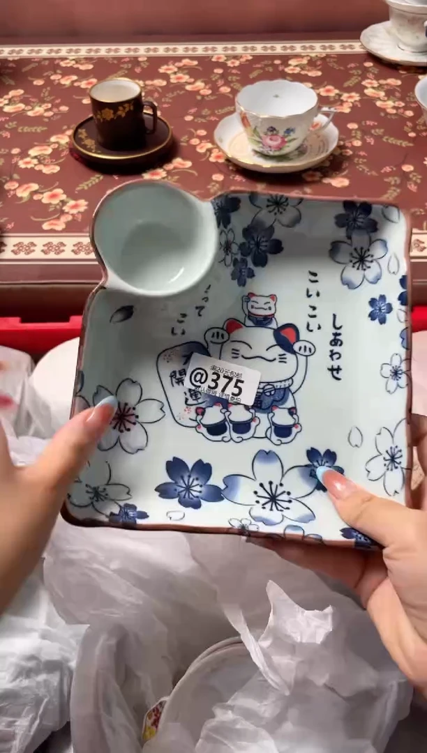 瓷片༩**ⁿ瓷器瓷器@375