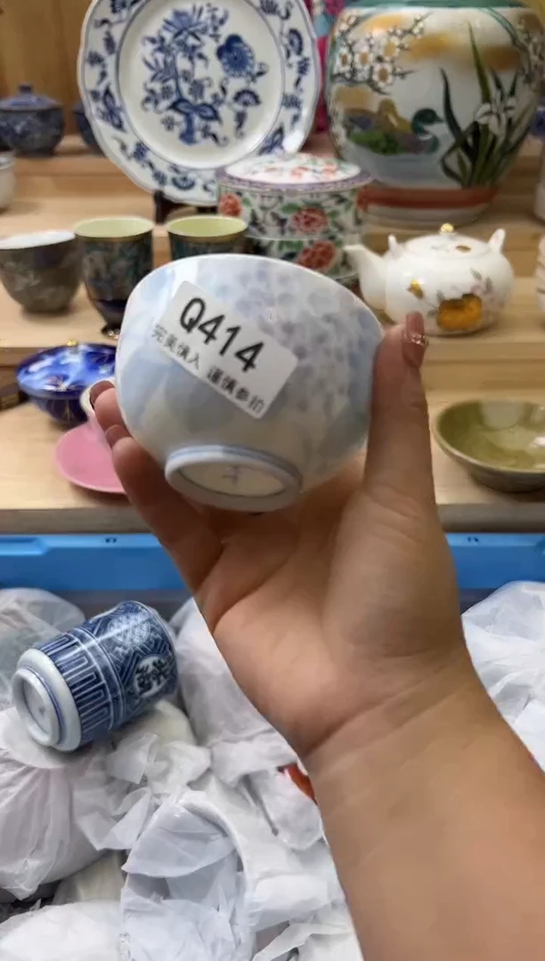 【闪购商品】瓷片414qqqqqqqqqqqq