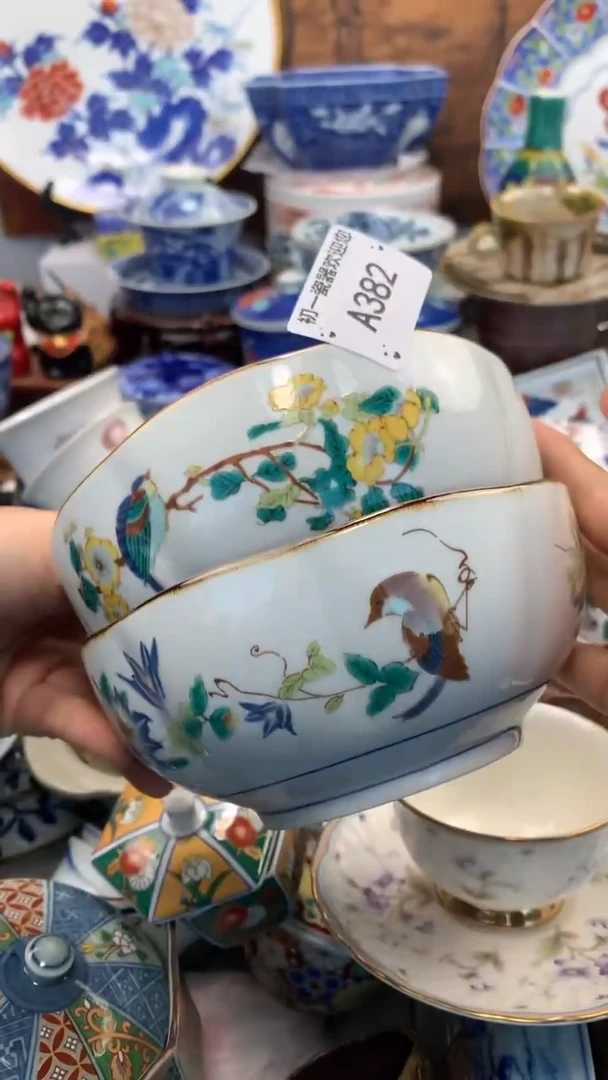 【闪购商品】瓷片啊啊啊啊啊啊啊啊啊啊