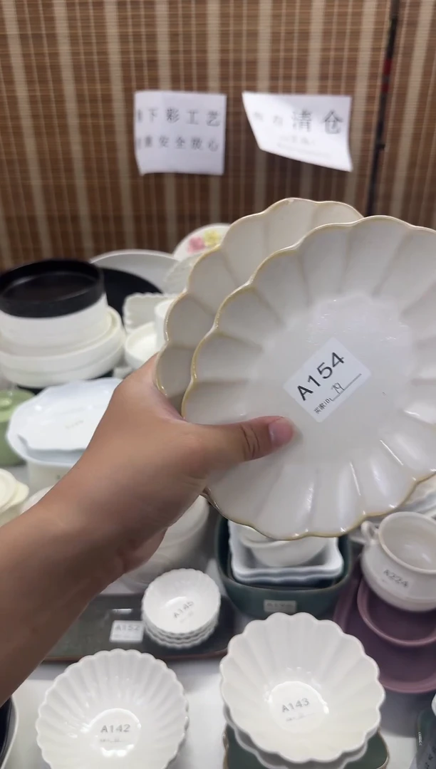 瓷微瑕仓库清仓外贸尾货