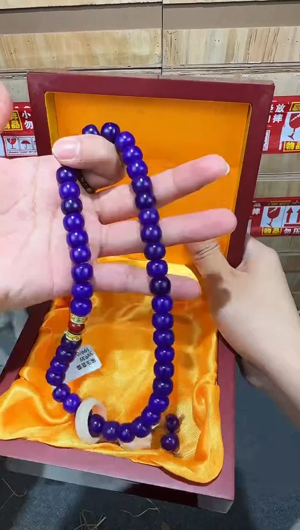 翎光合文玩精品手串-无礼盒-@@ys939