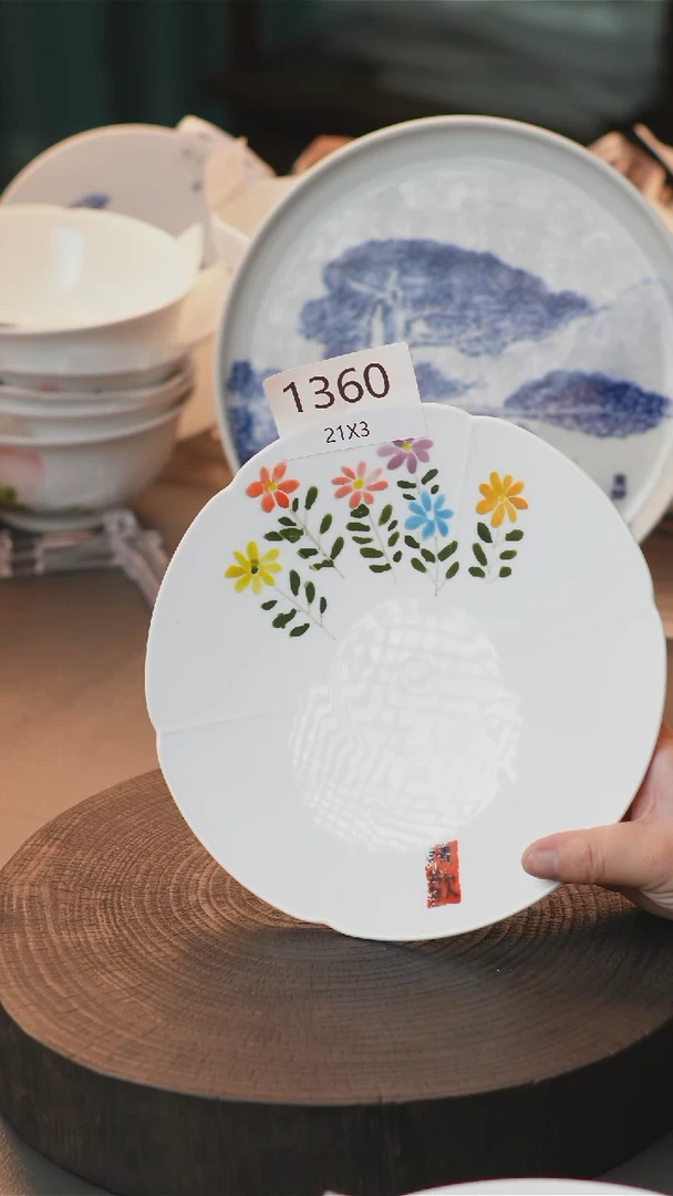 盘手绘釉下彩陶瓷餐具1360