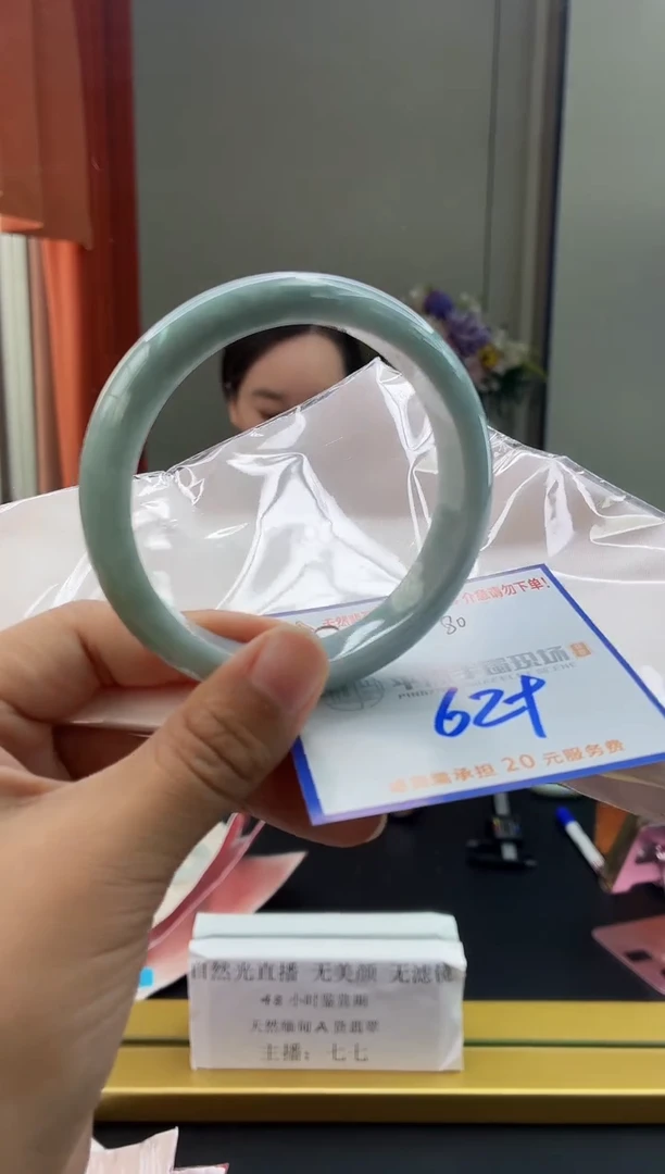 未镶嵌手镯翡翠1111111111111111