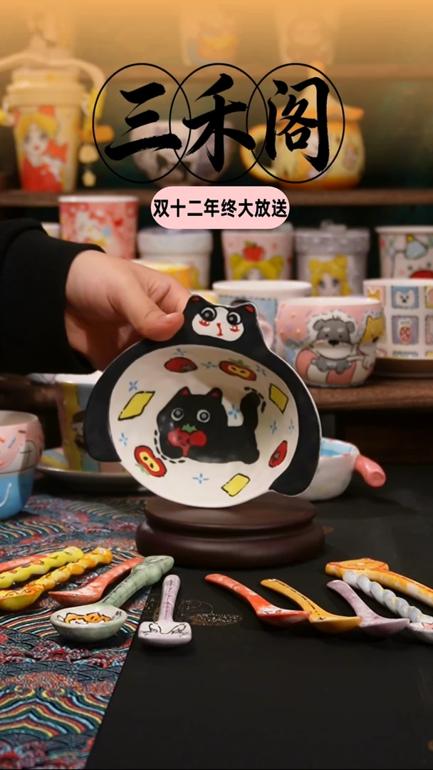 杯纯手绘卡通陶瓷碟