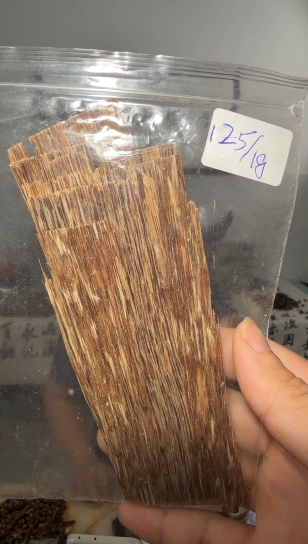 沉香香囊沉香越南沉水1克多样性发一