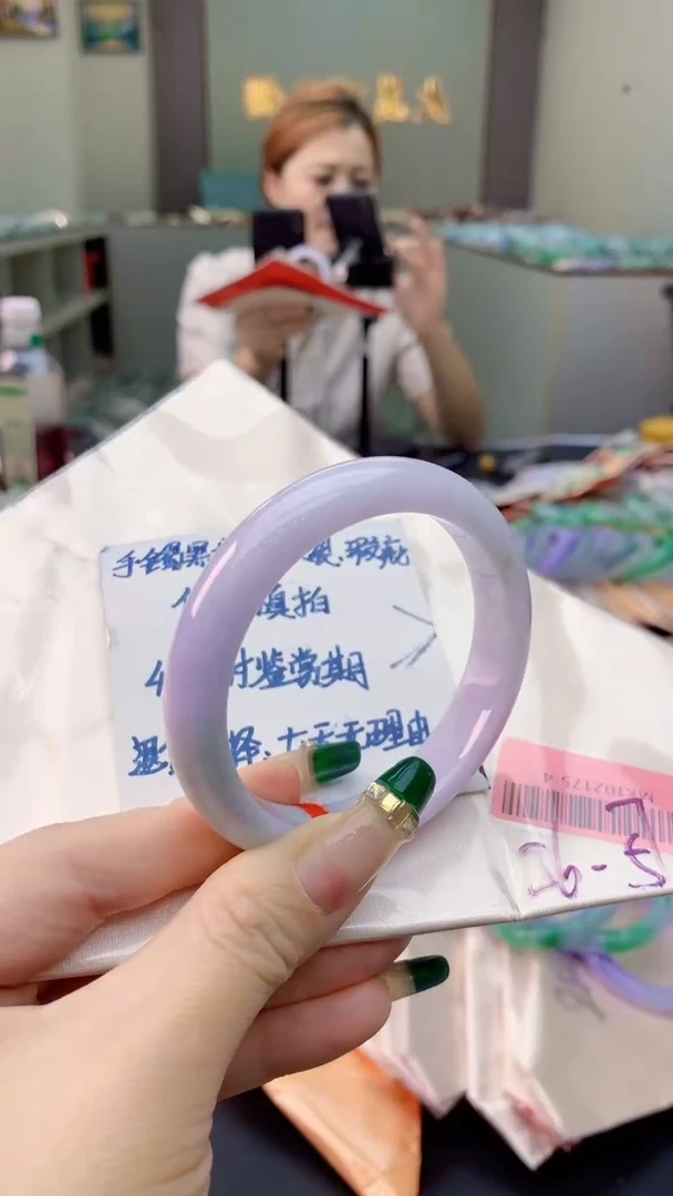 未镶嵌手镯翡翠0332199204