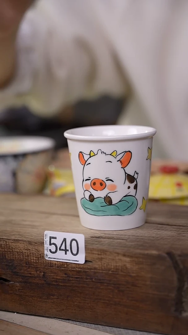 【闪购商品】瓷片设计师款卡通十二生肖主人杯