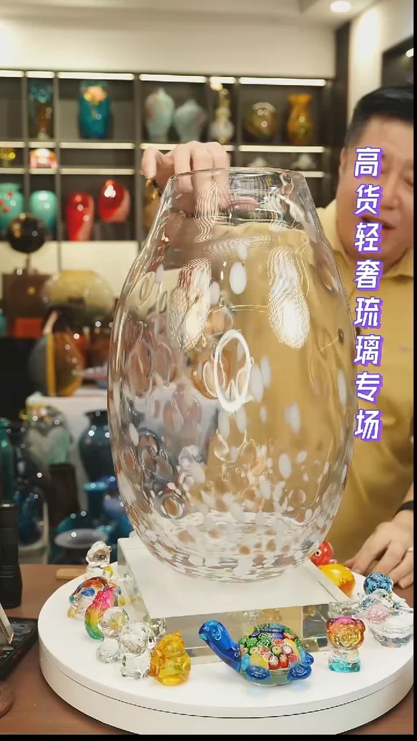 外贸花瓶尾货050
