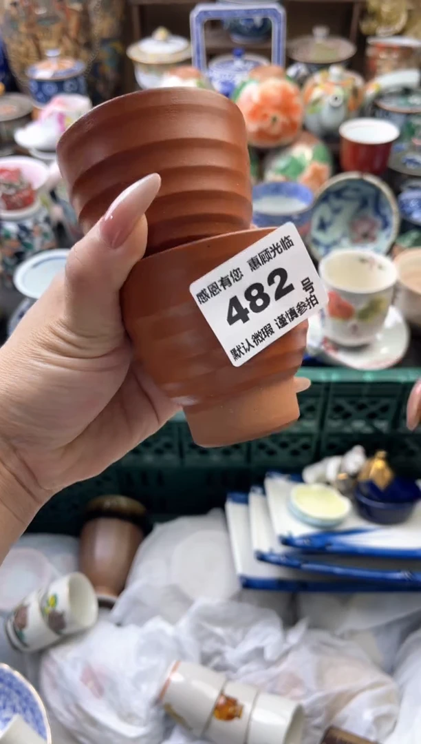 瓷片鸿***爷482号六六工艺品瓷器