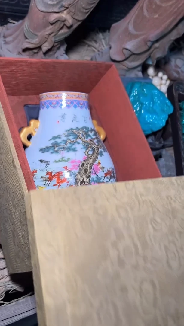 瓷片雅琪专属精品链接B9