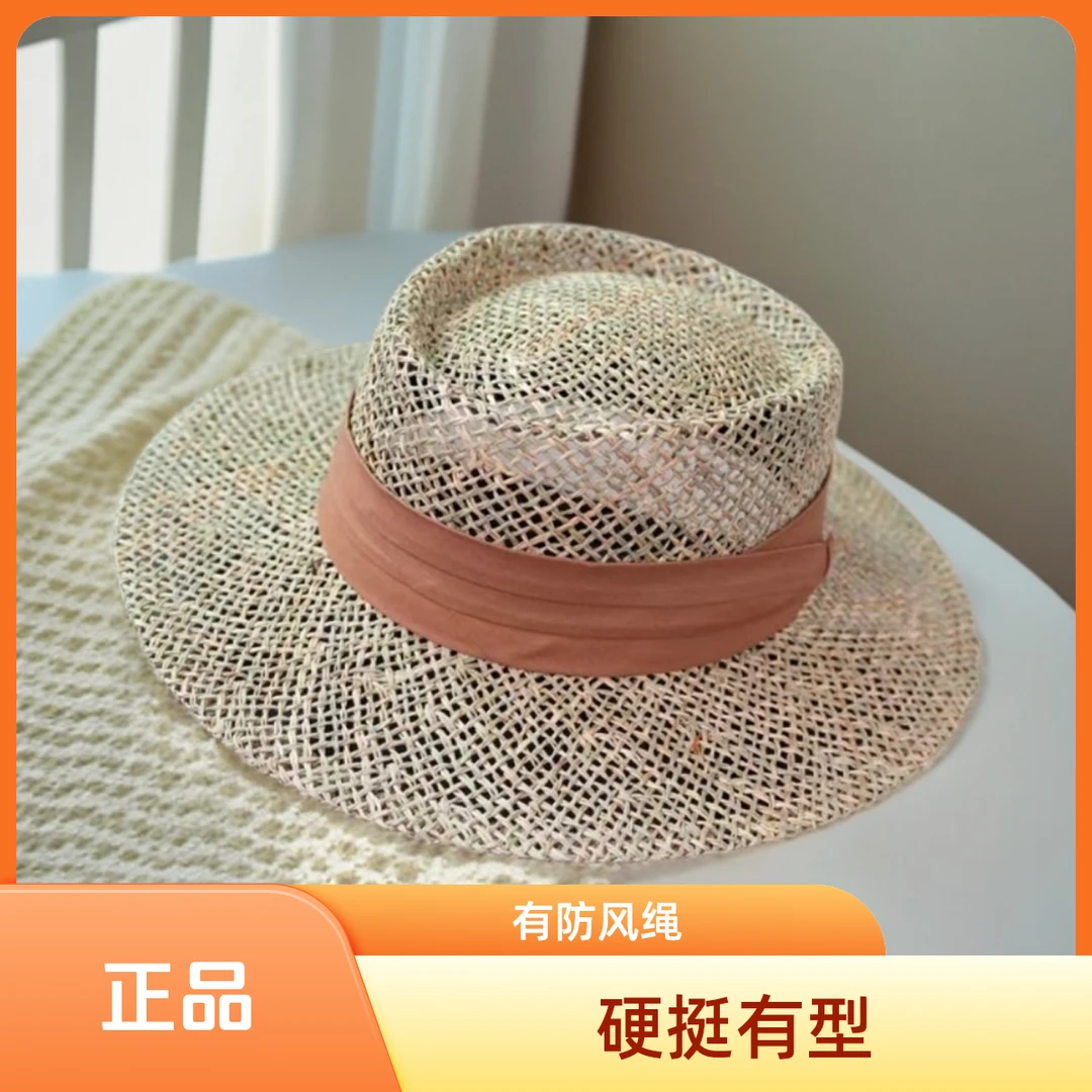 欧美品质夏季网红防晒帽子女水草平顶遮阳草帽复古镂空大檐沙滩帽