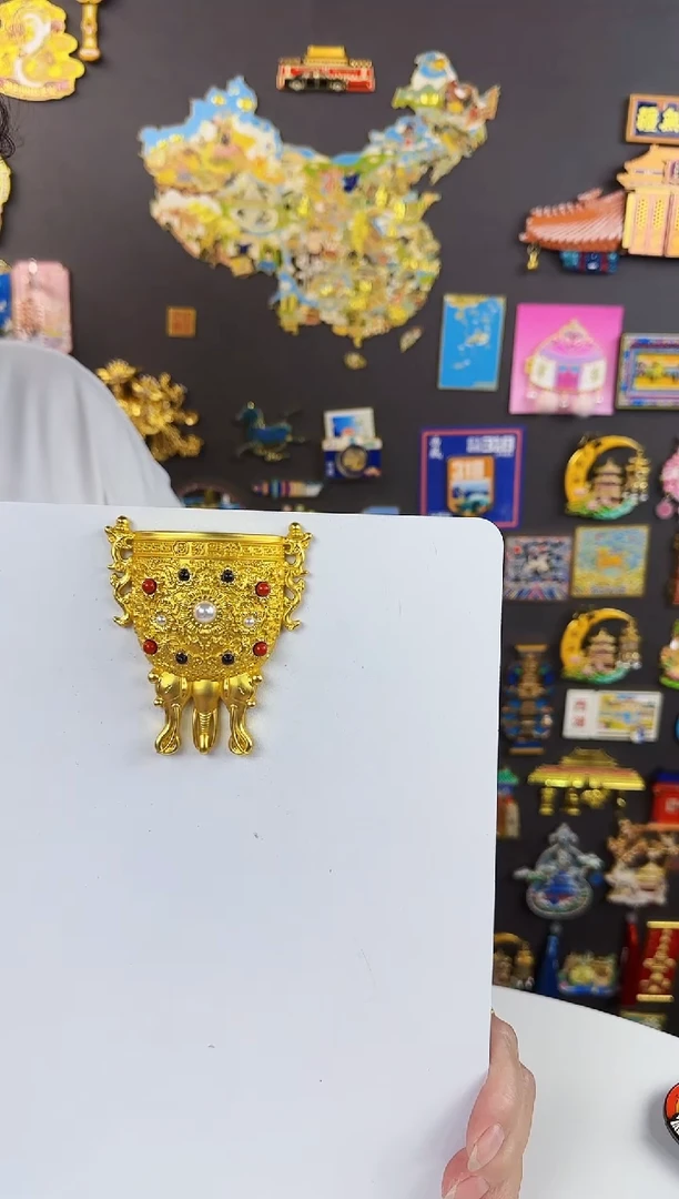 金瓯永固金属冰箱贴
