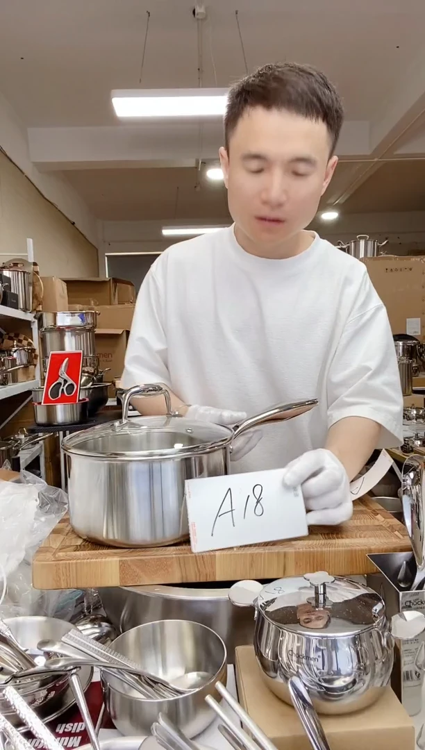 A18 微瑕20cmYK五层钢奶锅