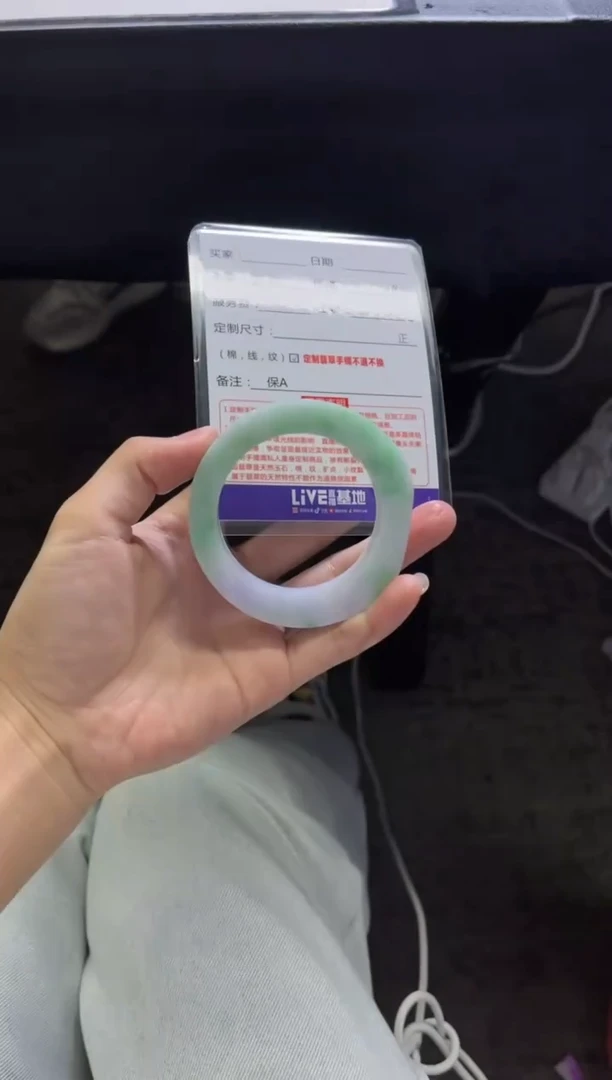 未镶嵌手镯定制翡翠玉定制手镯不退不换