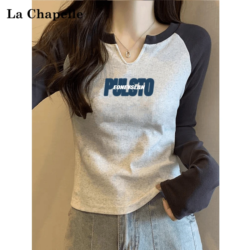 La Chapelle/拉夏贝尔秋冬辣妹修身显瘦长袖T恤女士减龄V领打底衫