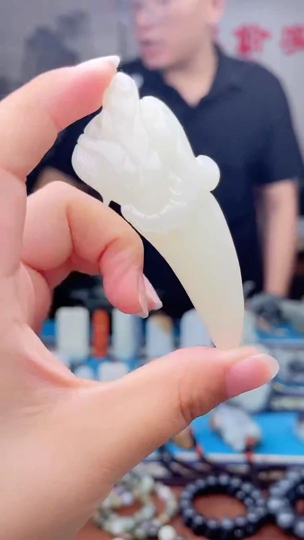 和田玉未镶嵌挂件1