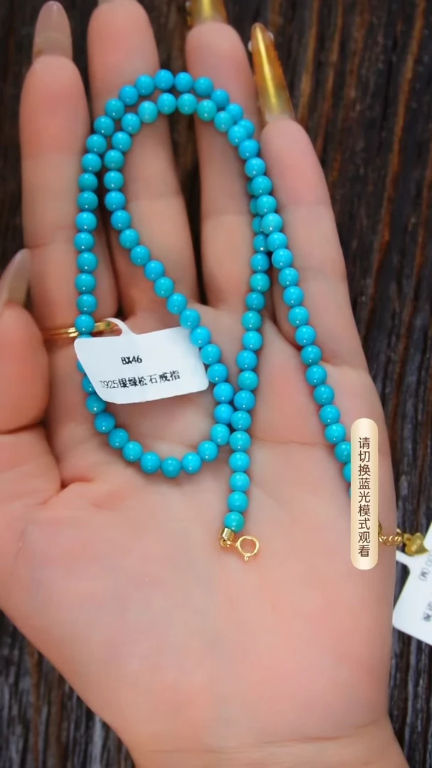 银S925镶嵌绿松石项链多样性发货一件