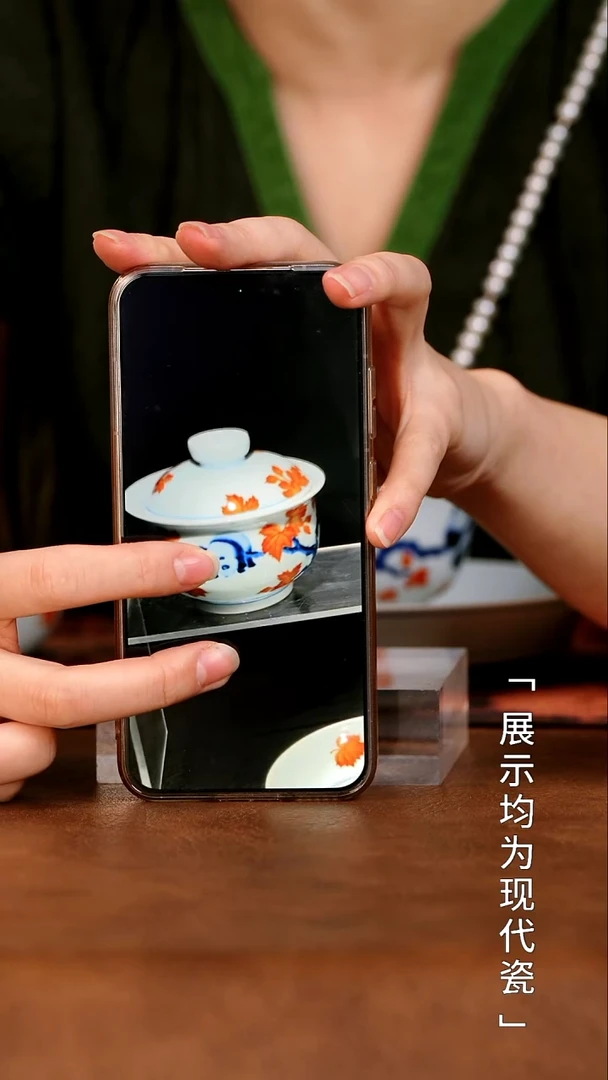 栗子严选茶器好物@@ty